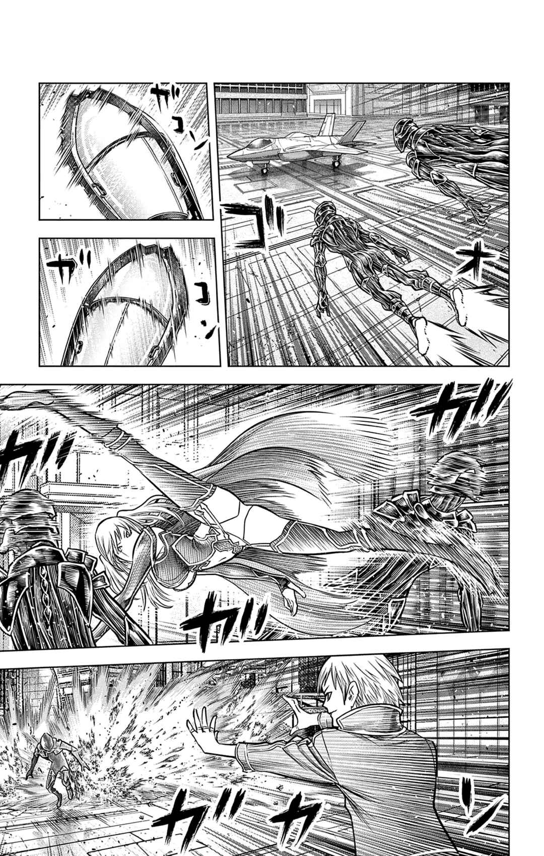 Ariadne in the Blue Sky Chapter 209 page 3