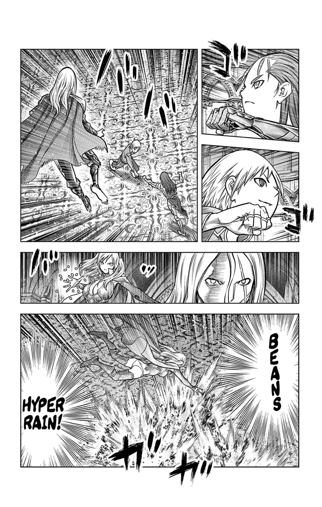 Ariadne in the Blue Sky Chapter 210 page 4