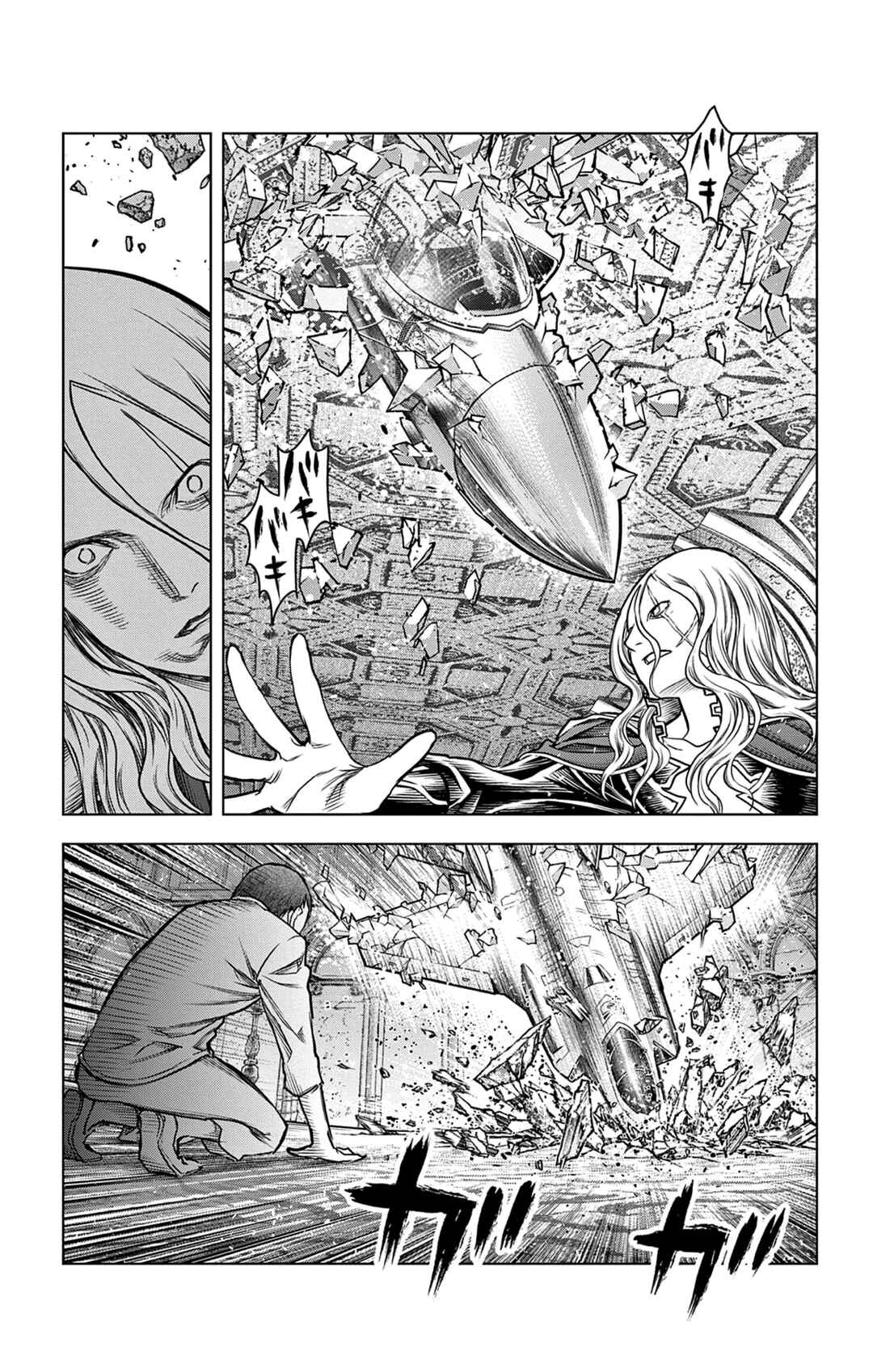 Ariadne in the Blue Sky Chapter 210 page 7