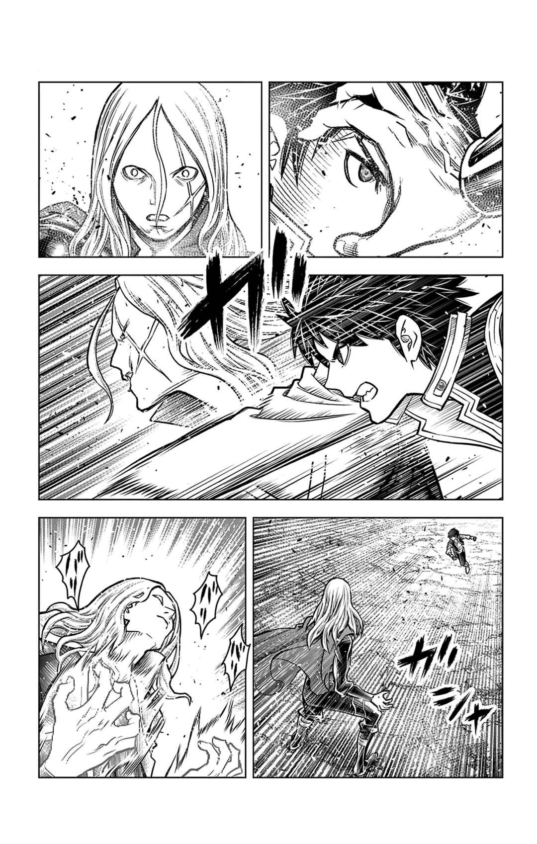 Ariadne in the Blue Sky Chapter 215 page 9