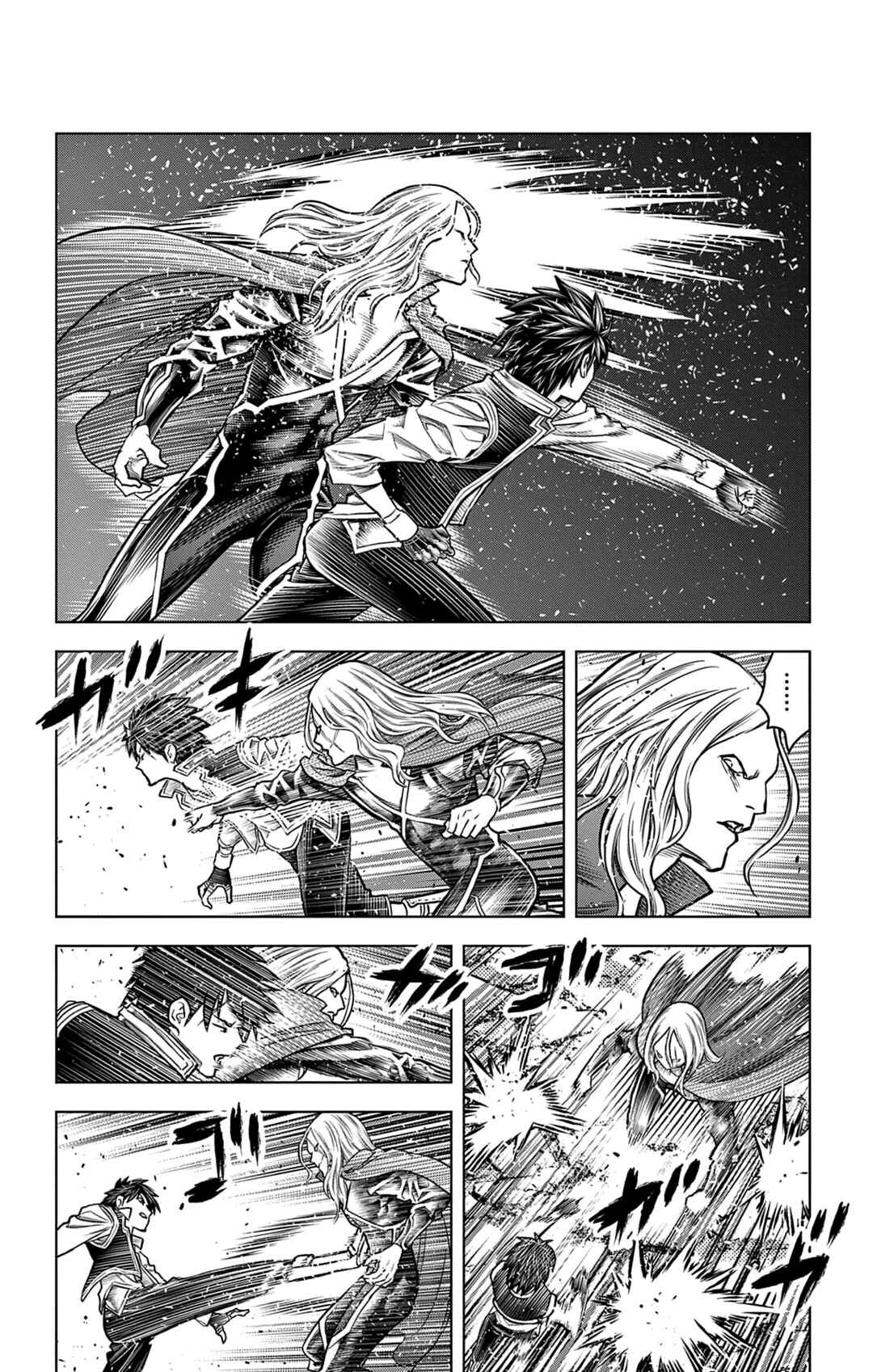 Ariadne in the Blue Sky Chapter 215 page 6