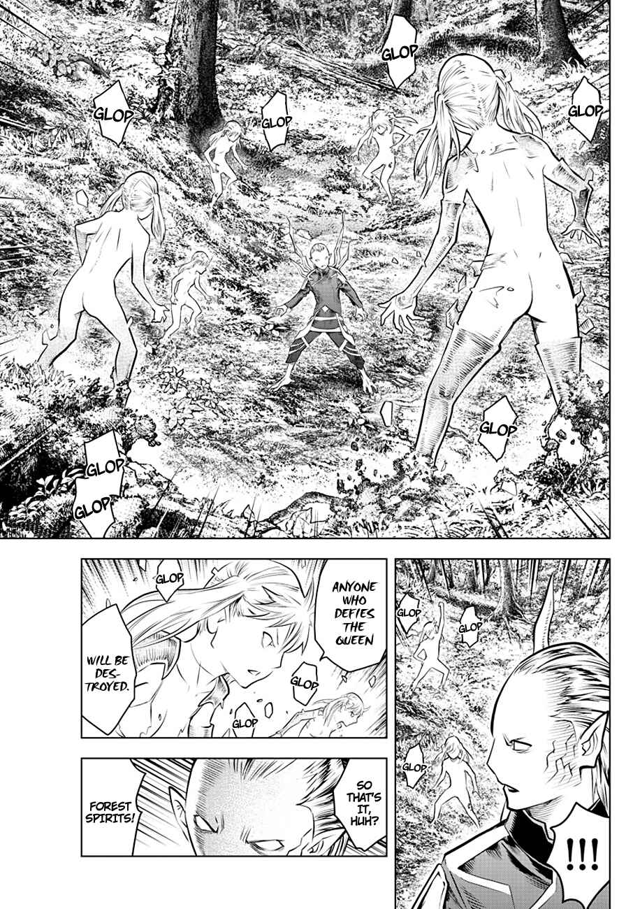 Ariadne in the Blue Sky Chapter 50 page 4