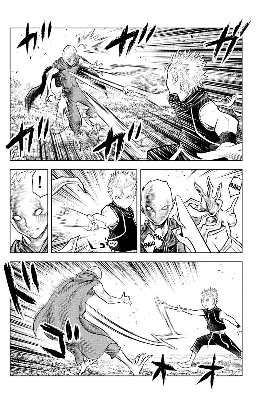 Ariadne in the Blue Sky Chapter 50 page 7