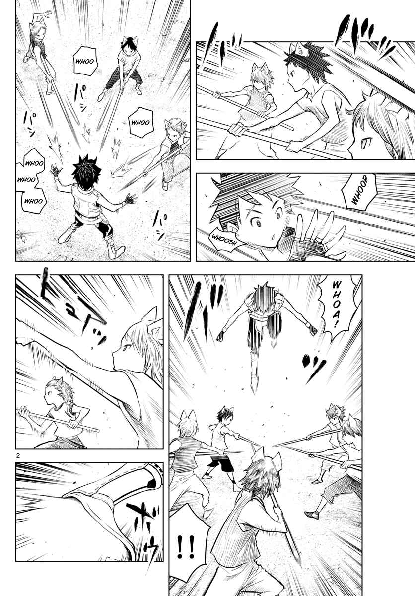Ariadne in the Blue Sky Chapter 6 page 1