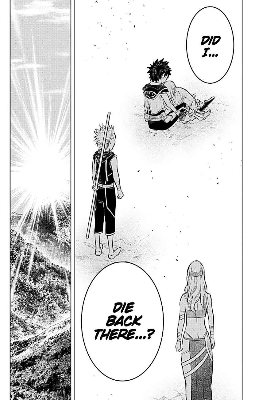 Ariadne in the Blue Sky Chapter 60 page 6