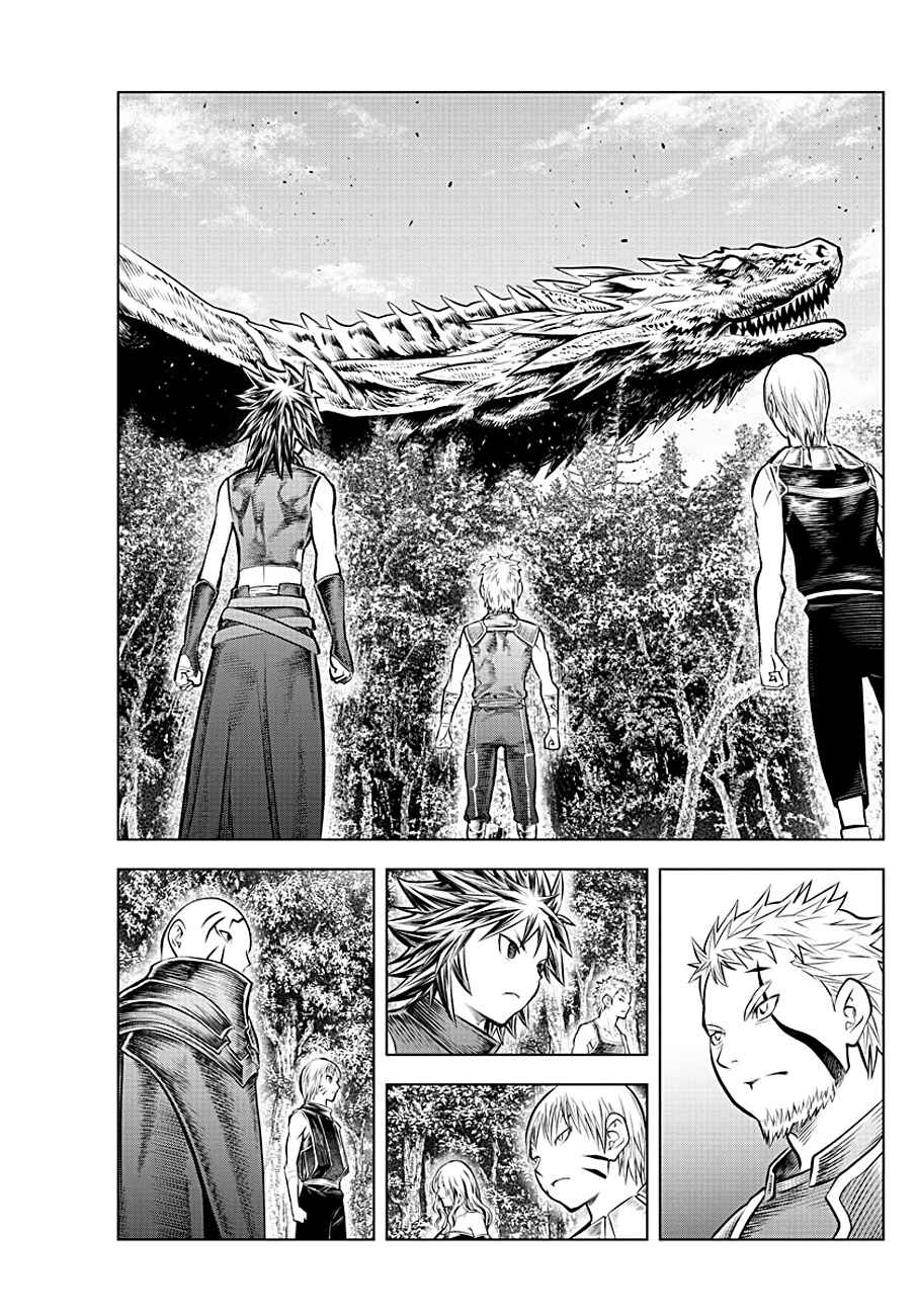 Ariadne in the Blue Sky Chapter 60 page 7