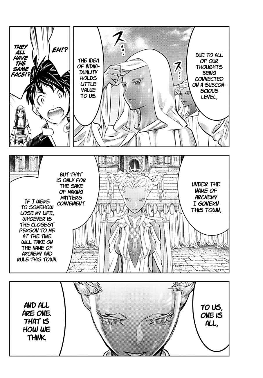 Ariadne in the Blue Sky Chapter 81 page 5