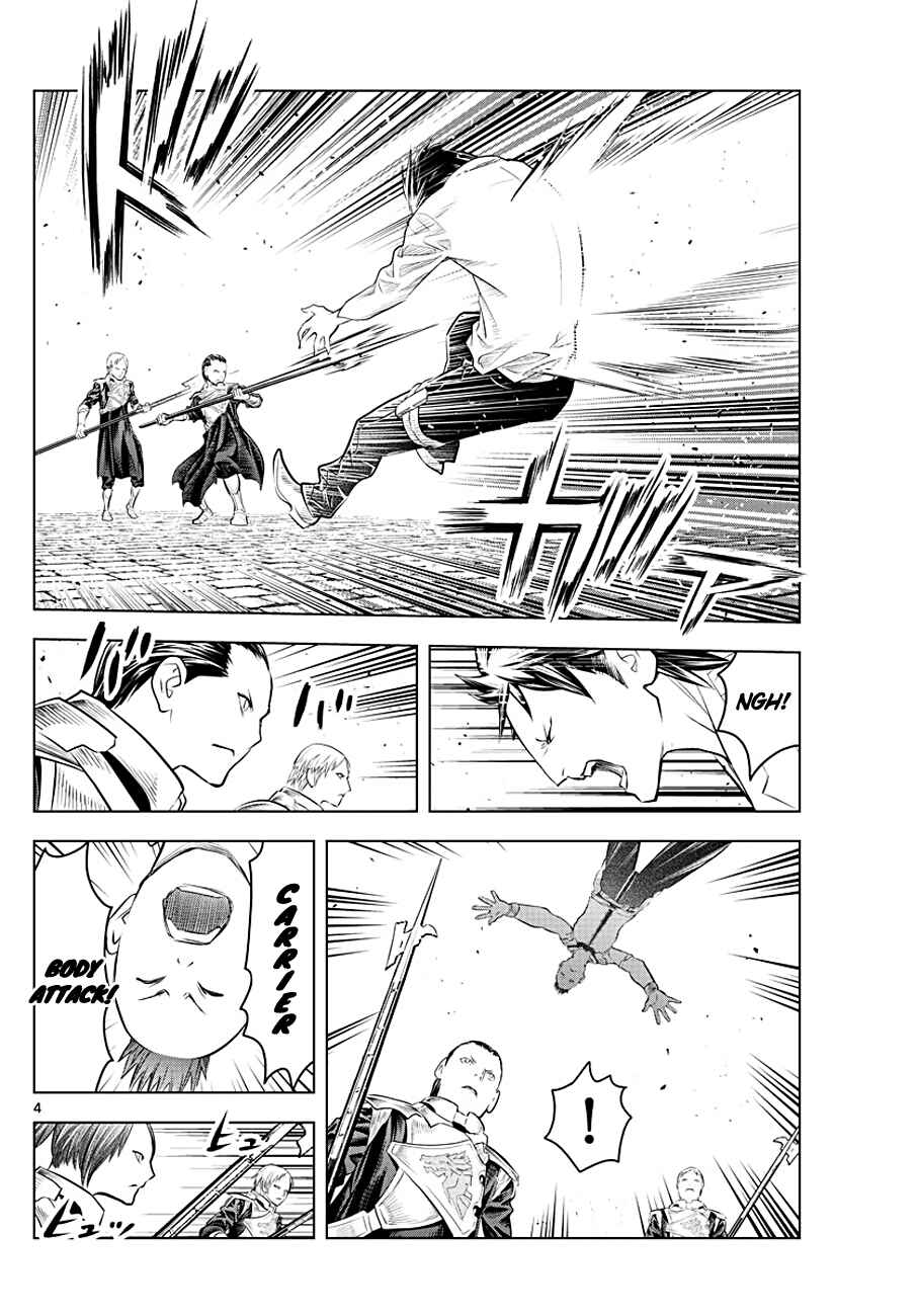 Ariadne in the Blue Sky Chapter 87 page 3