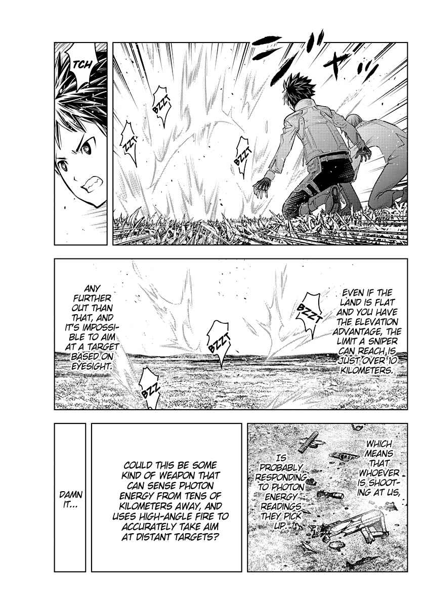 Ariadne in the Blue Sky Chapter 98 page 4