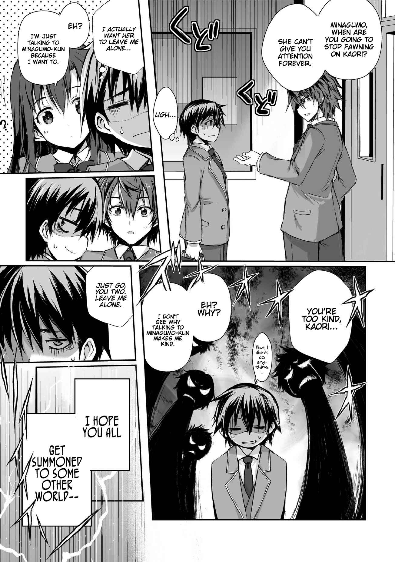 Arifureta: From Commonplace to World's Strongest Chapter 1.1 page 6