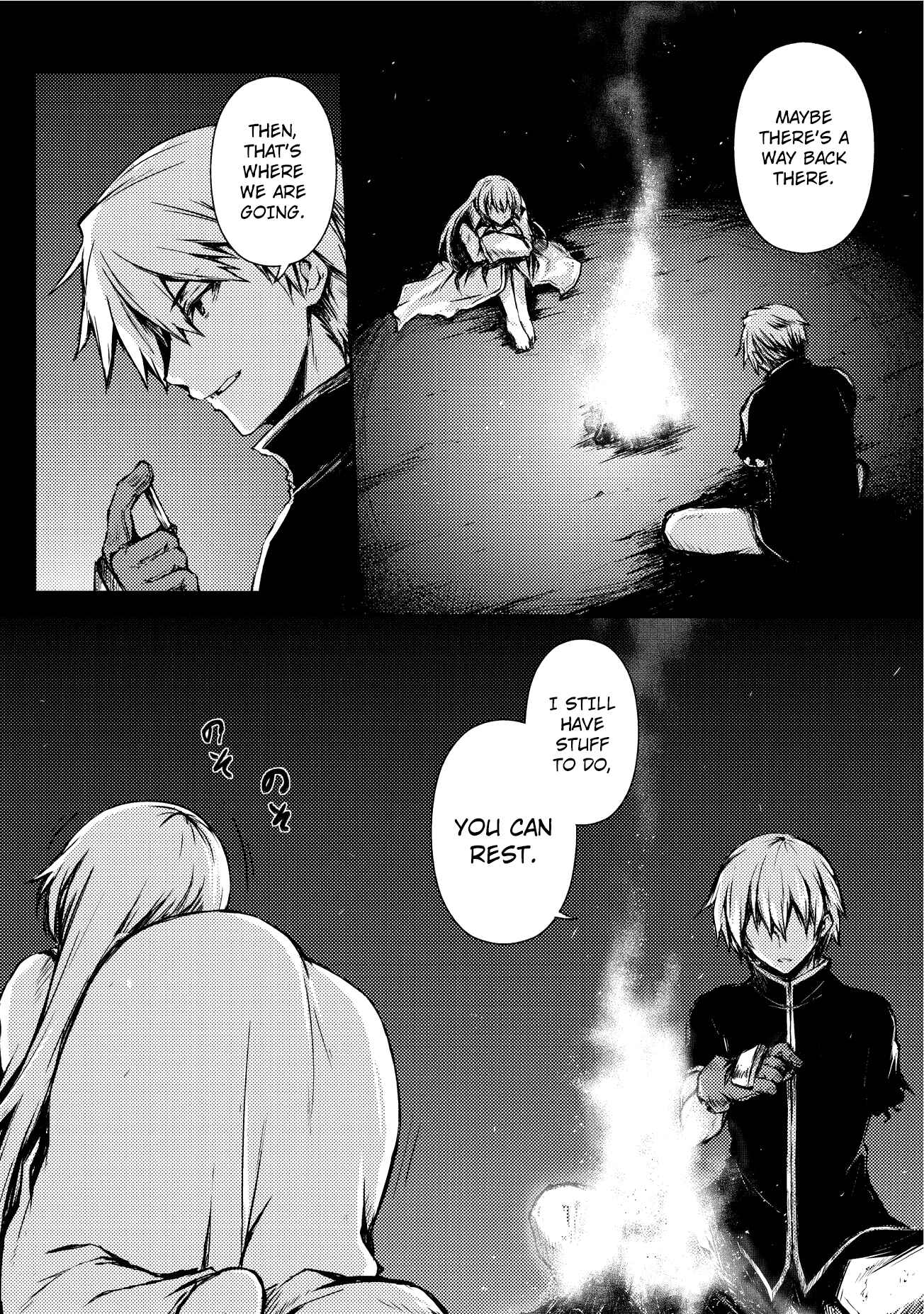Arifureta: From Commonplace to World's Strongest Chapter 10 page 7