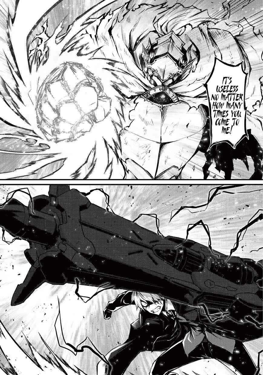 Arifureta: From Commonplace to World's Strongest Chapter 24 page 14