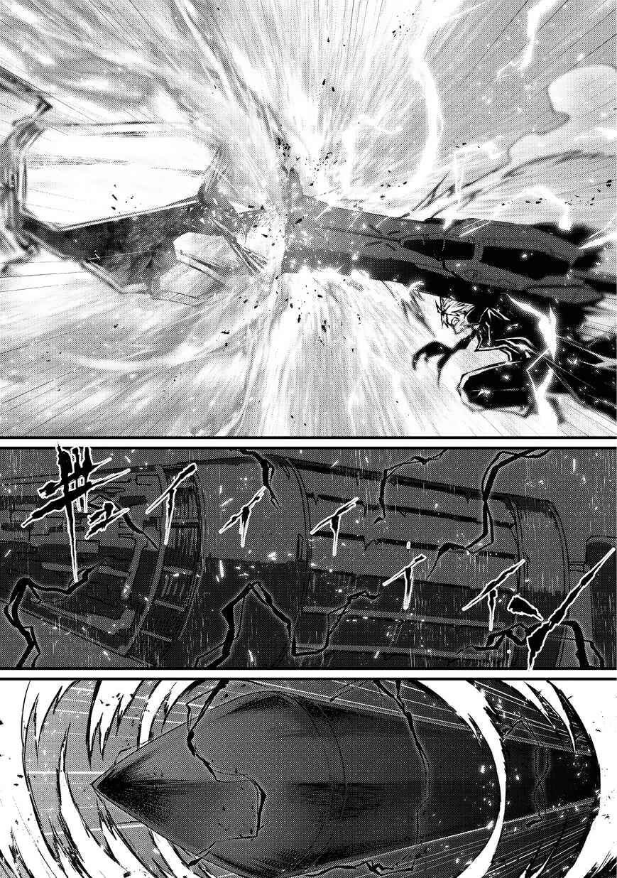 Arifureta: From Commonplace to World's Strongest Chapter 24 page 15