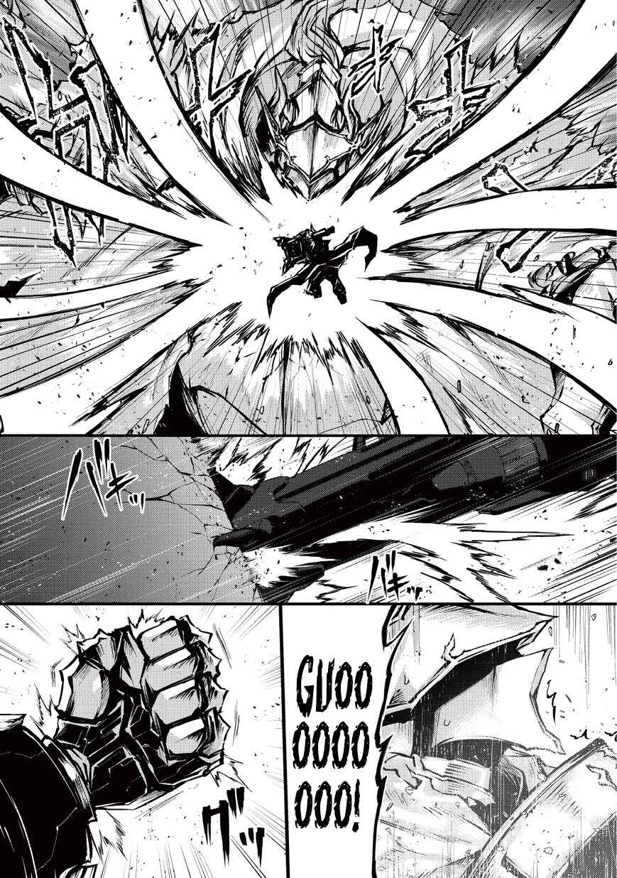 Arifureta: From Commonplace to World's Strongest Chapter 24 page 18