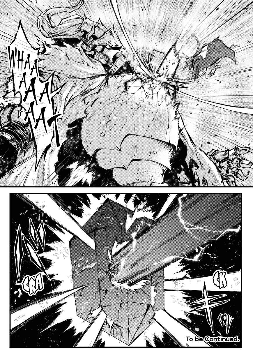 Arifureta: From Commonplace to World's Strongest Chapter 24 page 21