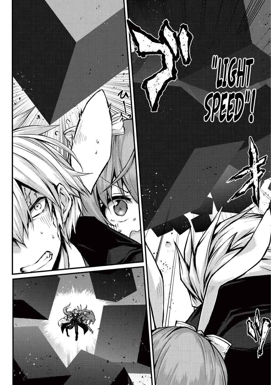 Arifureta: From Commonplace to World's Strongest Chapter 24 page 2