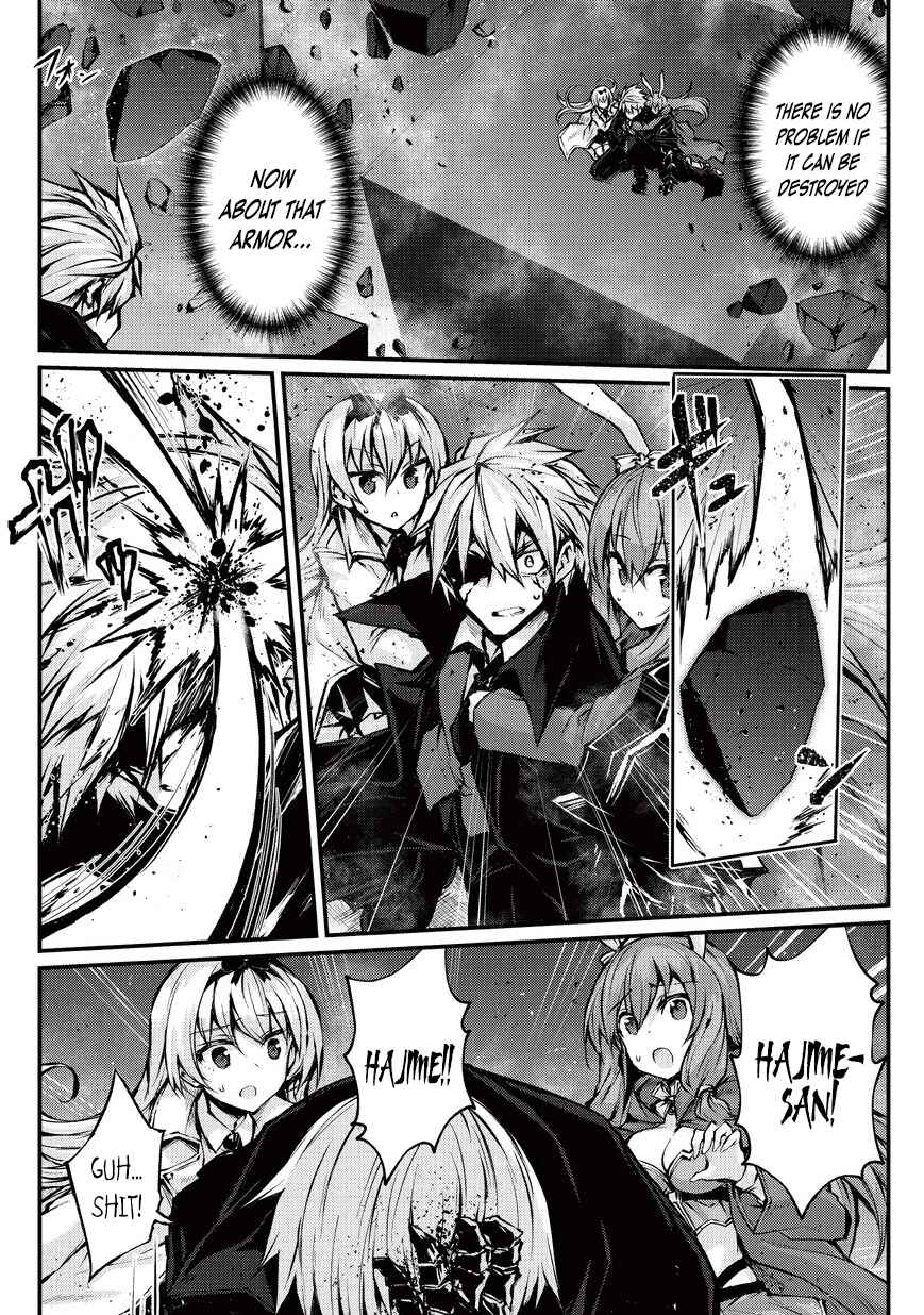 Arifureta: From Commonplace to World's Strongest Chapter 24 page 4