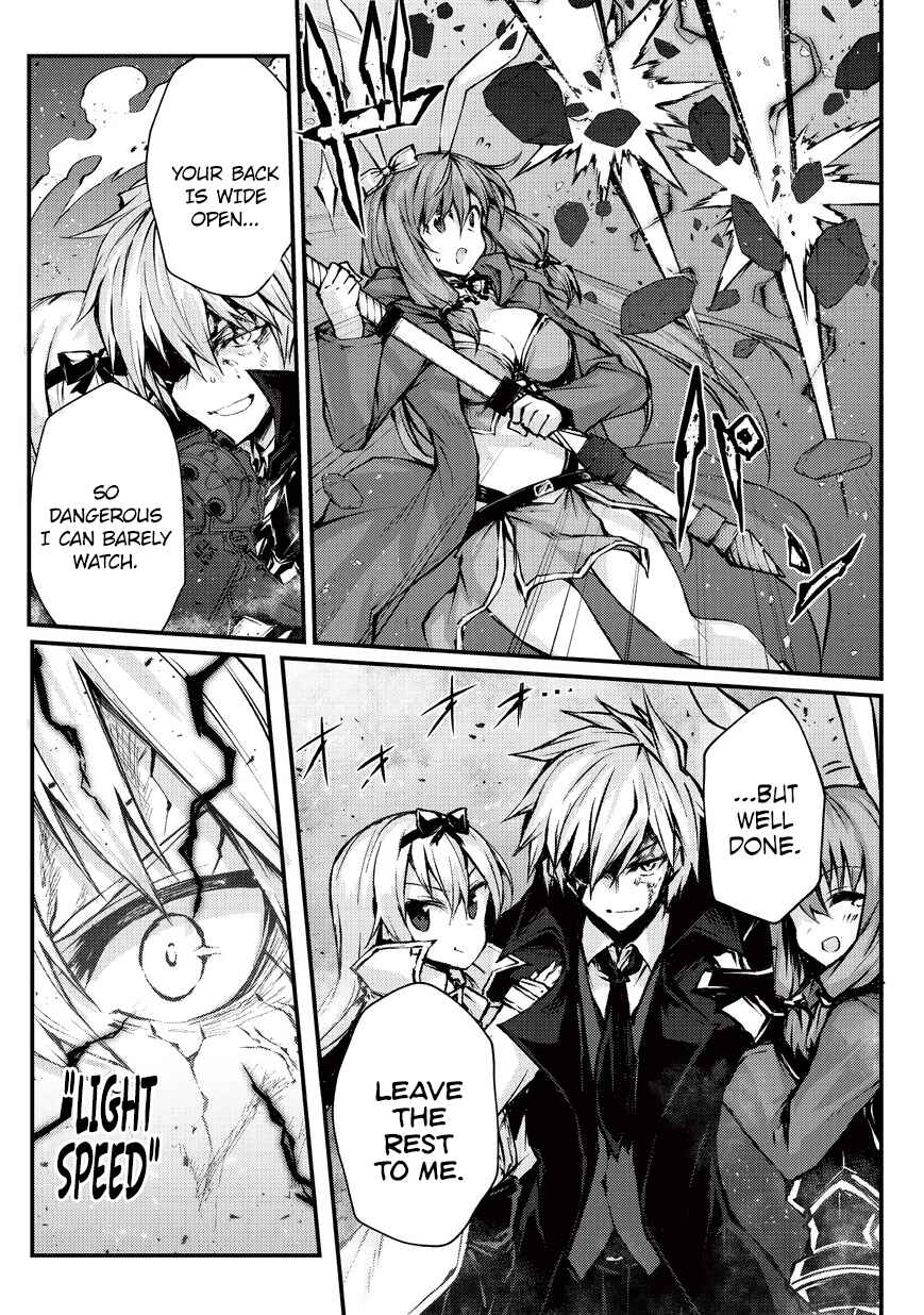 Arifureta: From Commonplace to World's Strongest Chapter 24 page 8