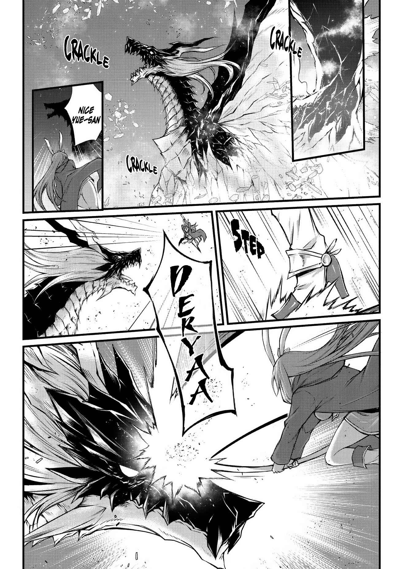 Arifureta: From Commonplace to World's Strongest Chapter 31 page 13