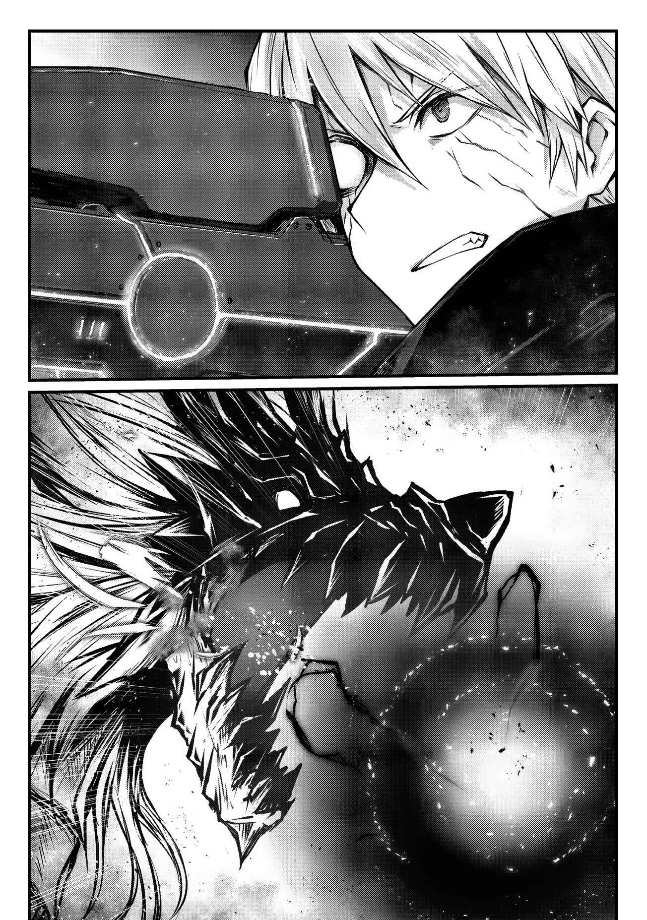 Arifureta: From Commonplace to World's Strongest Chapter 31 page 17