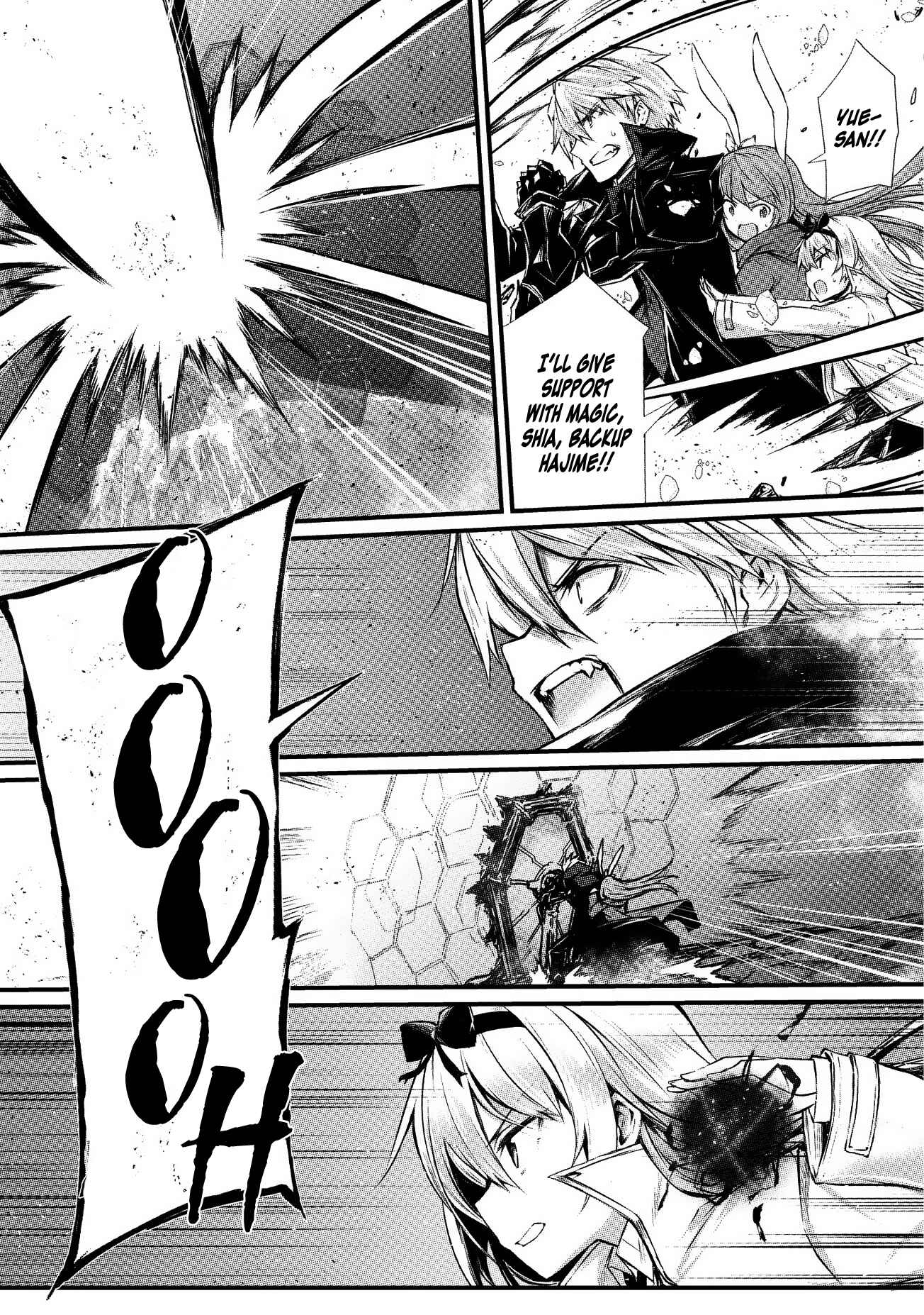 Arifureta: From Commonplace to World's Strongest Chapter 31 page 3