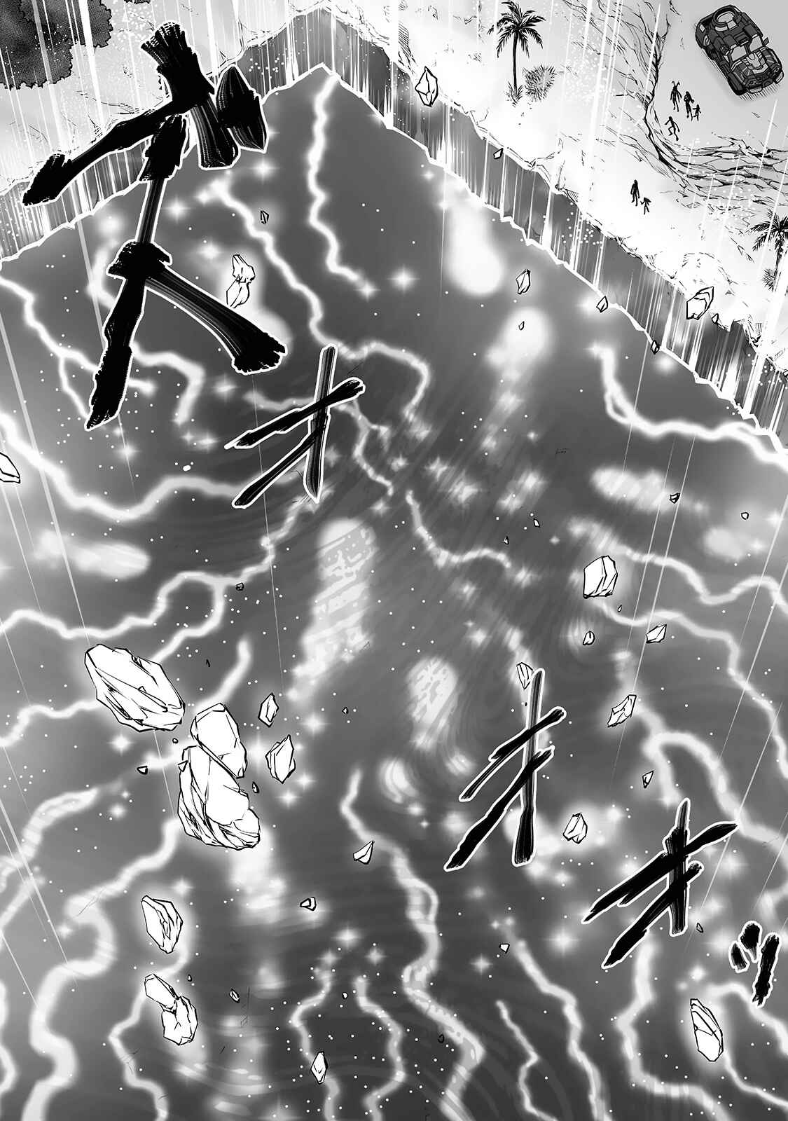 Arifureta: From Commonplace to World's Strongest Chapter 50 page 12
