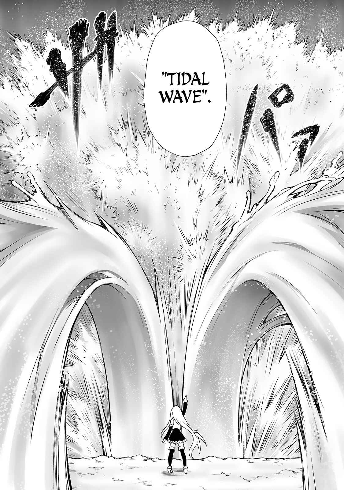 Arifureta: From Commonplace to World's Strongest Chapter 50 page 15