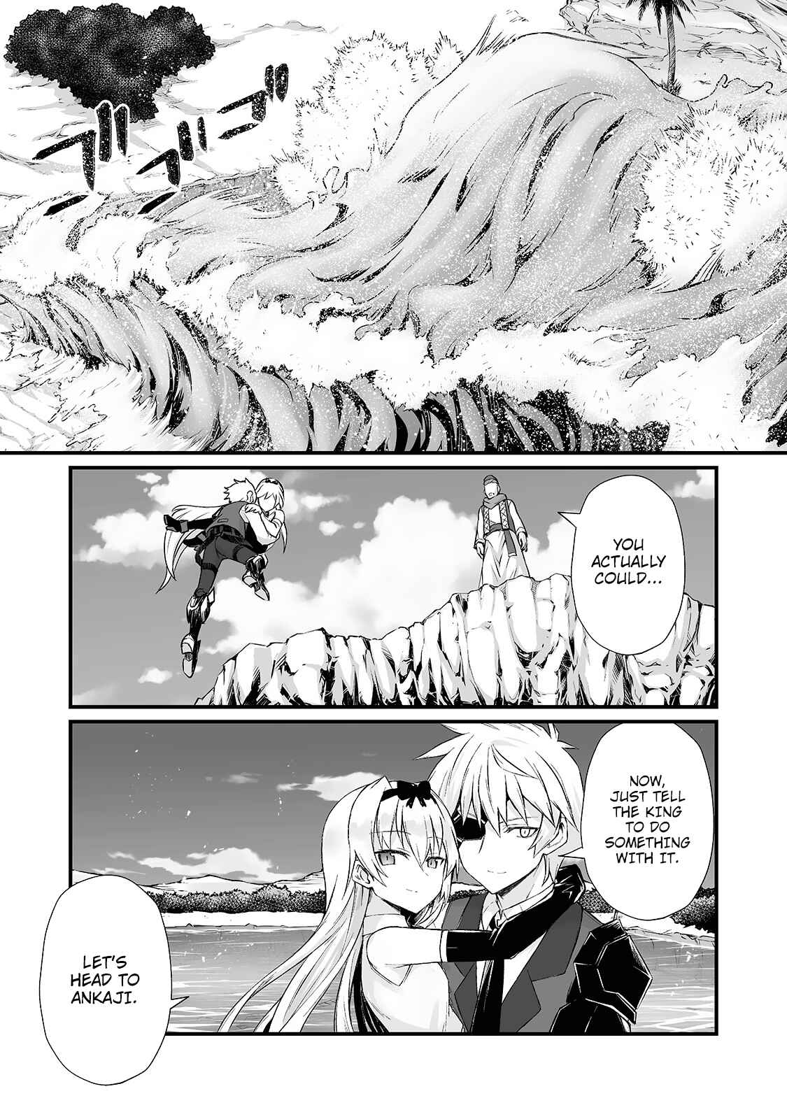 Arifureta: From Commonplace to World's Strongest Chapter 50 page 16