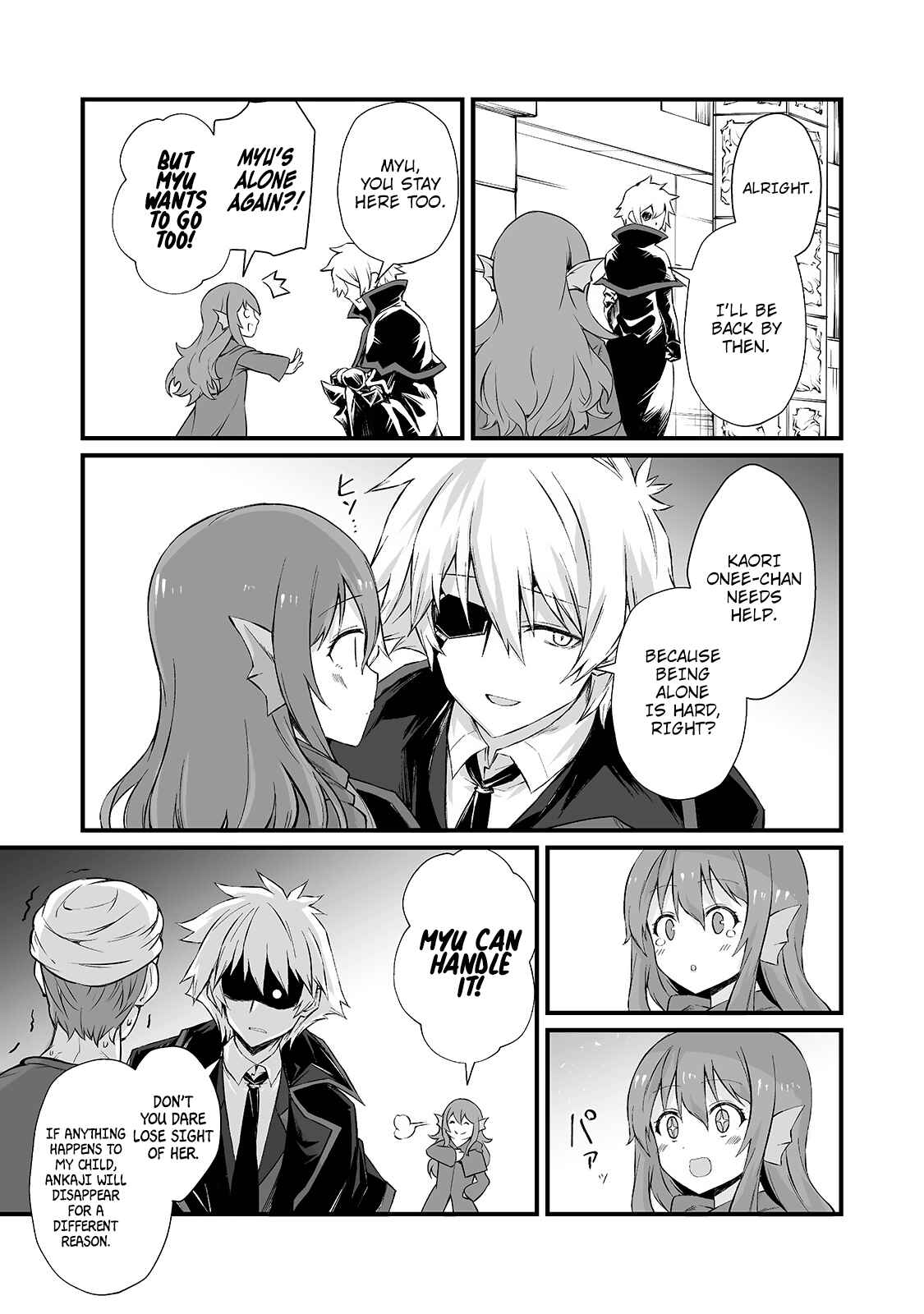 Arifureta: From Commonplace to World's Strongest Chapter 50 page 20