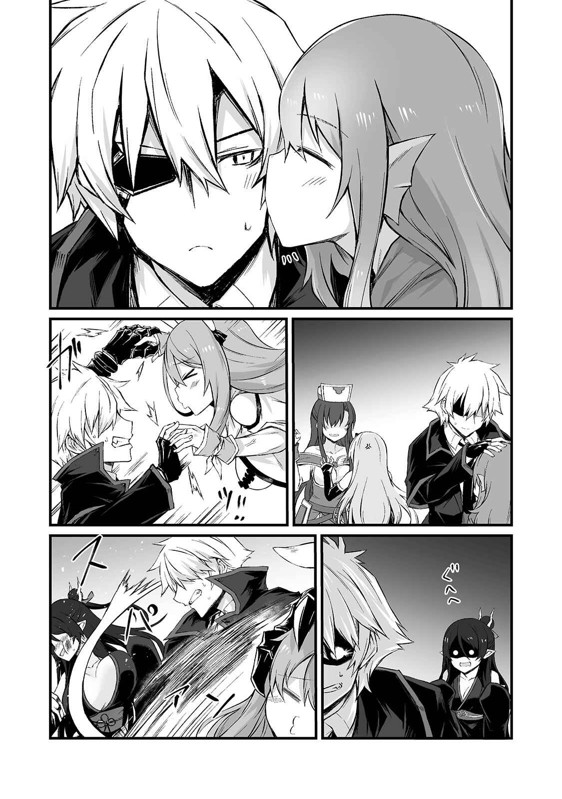 Arifureta: From Commonplace to World's Strongest Chapter 50 page 24