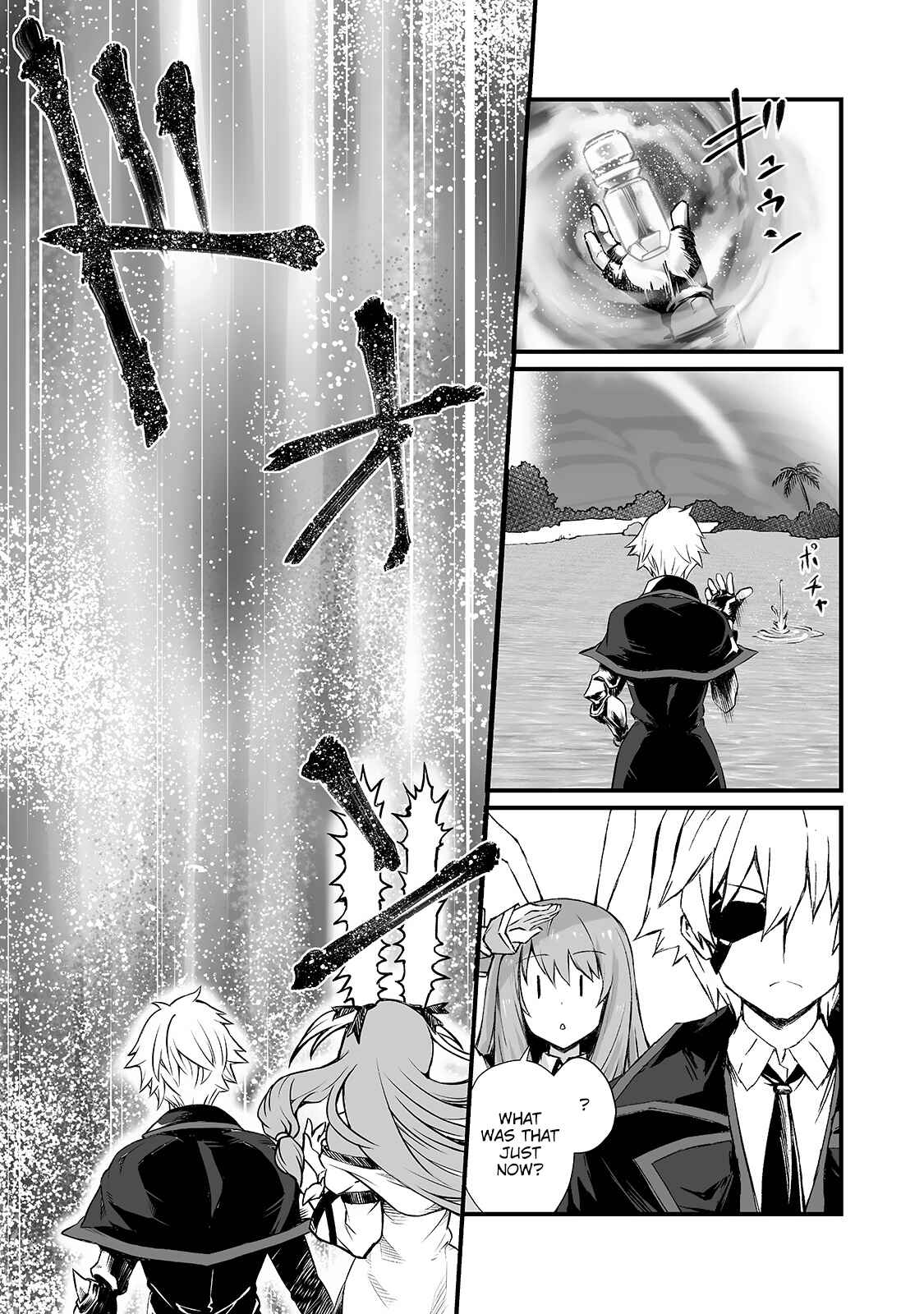 Arifureta: From Commonplace to World's Strongest Chapter 50 page 26