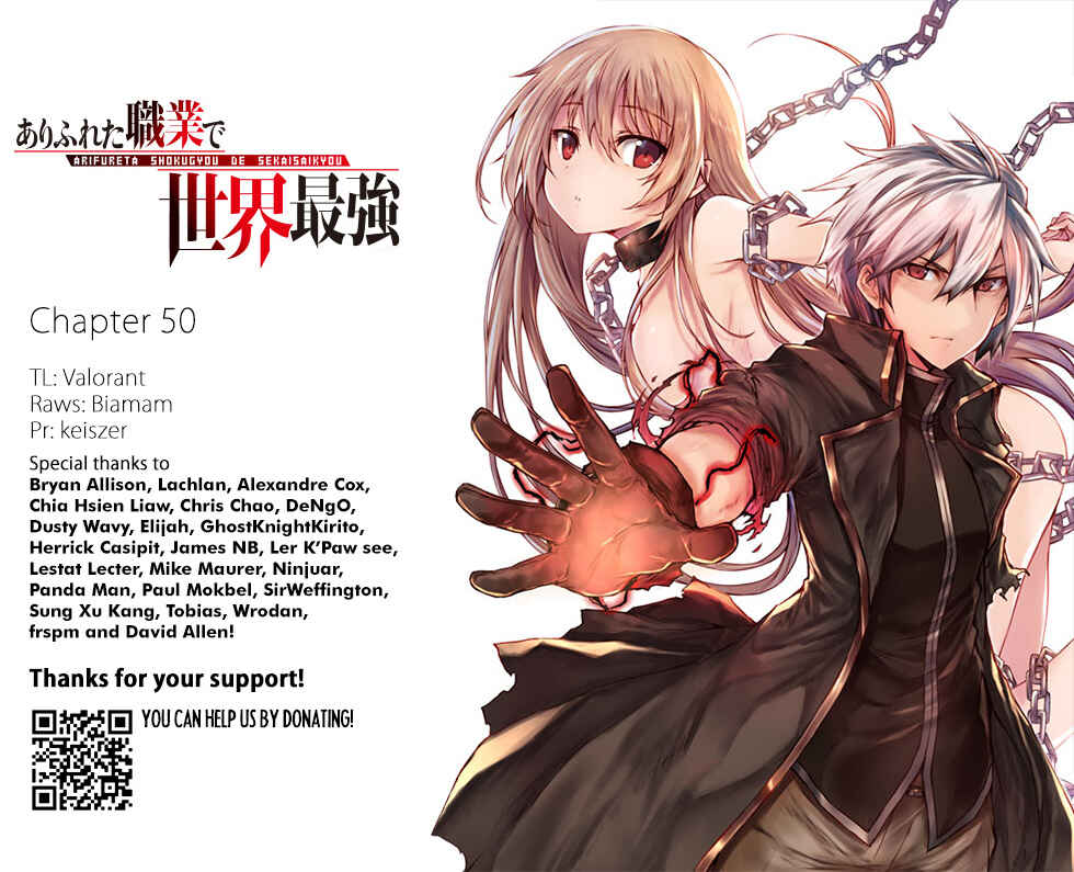 Arifureta: From Commonplace to World's Strongest Chapter 50 page 28