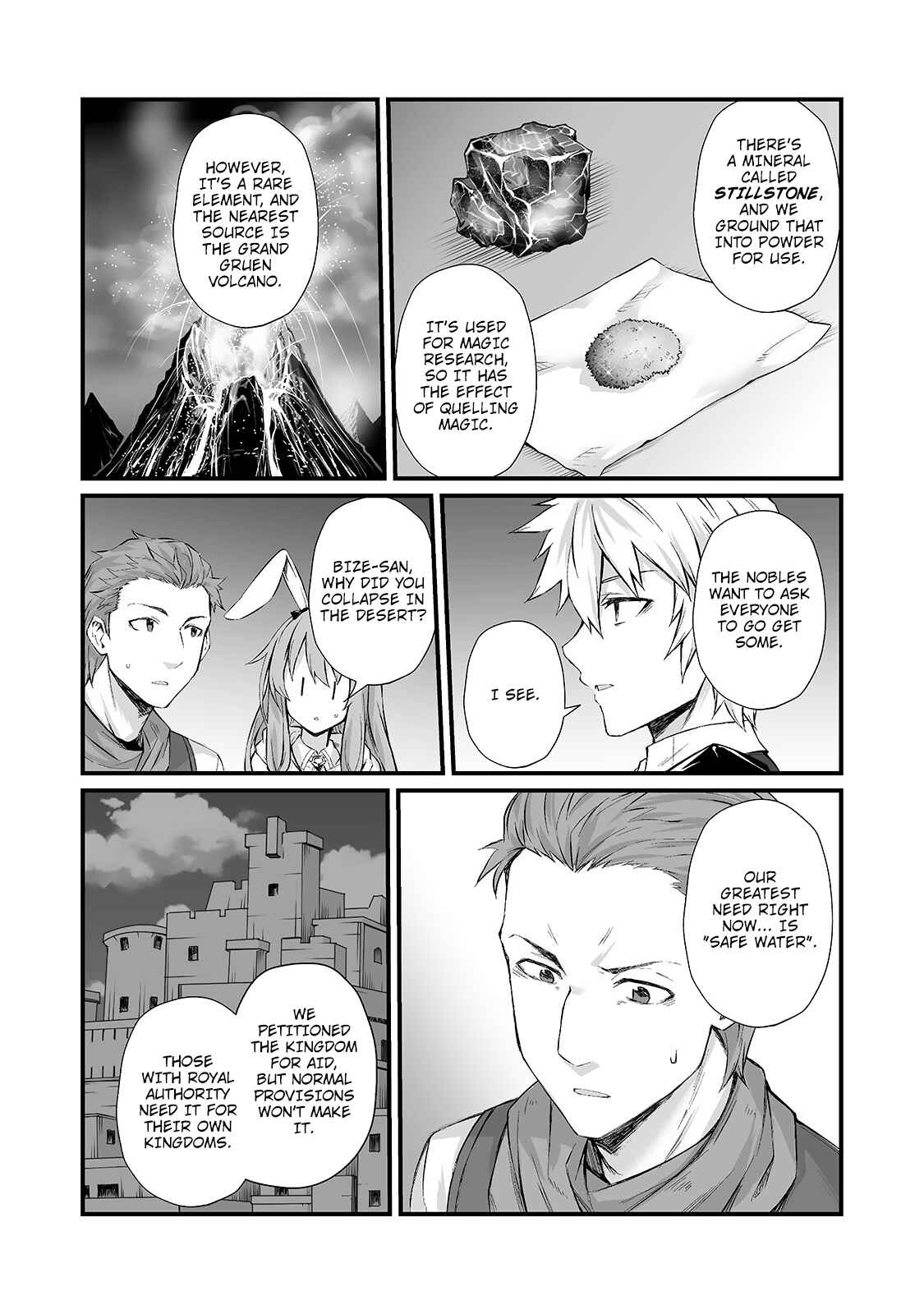 Arifureta: From Commonplace to World's Strongest Chapter 50 page 5