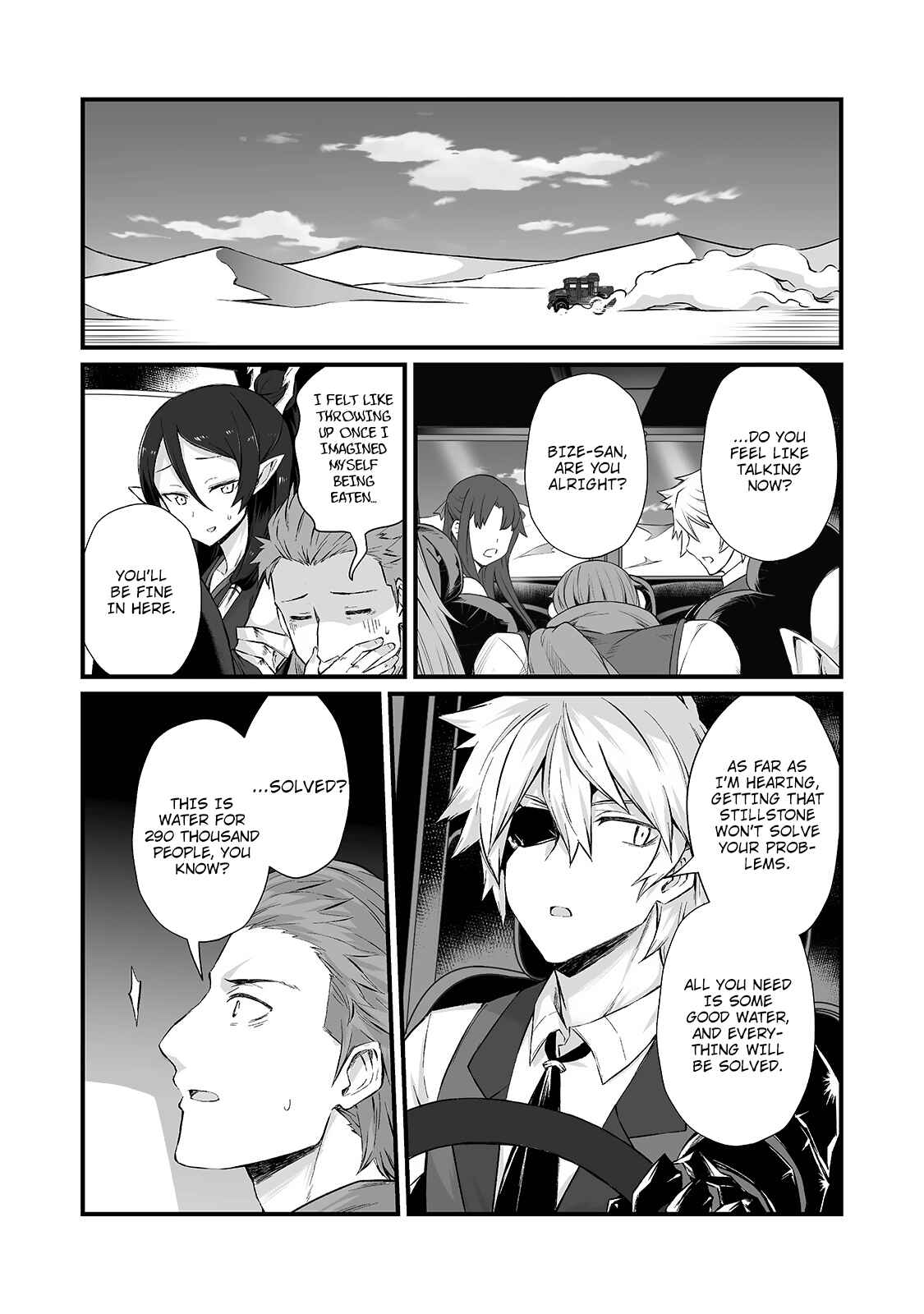 Arifureta: From Commonplace to World's Strongest Chapter 50 page 7