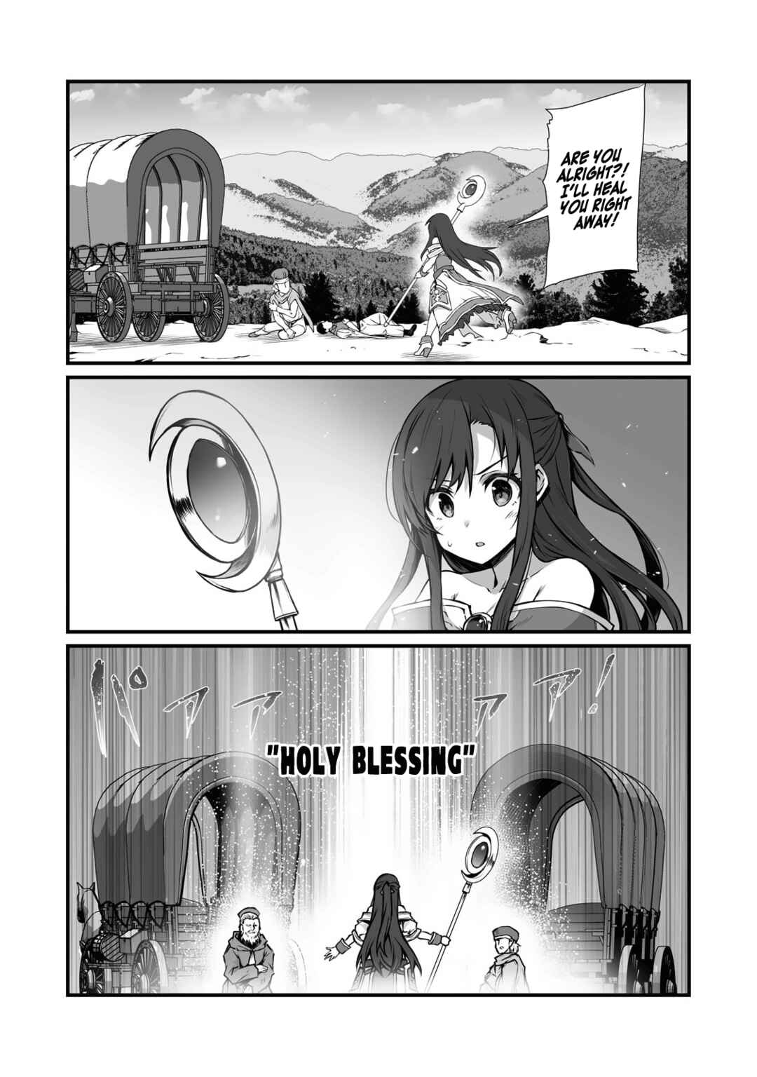 Arifureta: From Commonplace to World's Strongest Chapter 67 page 10
