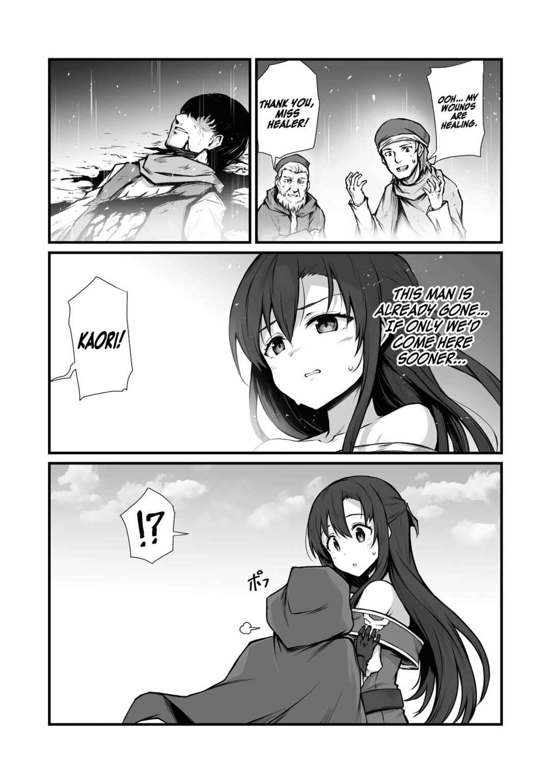 Arifureta: From Commonplace to World's Strongest Chapter 67 page 11