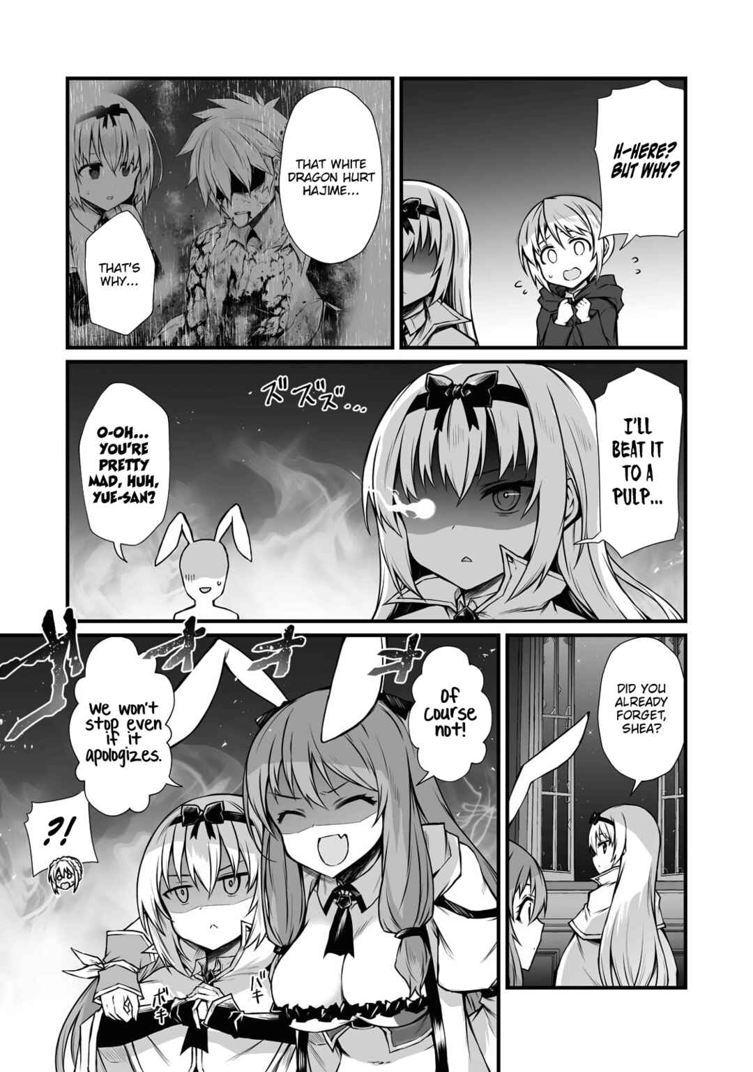 Arifureta: From Commonplace to World's Strongest Chapter 69 page 14