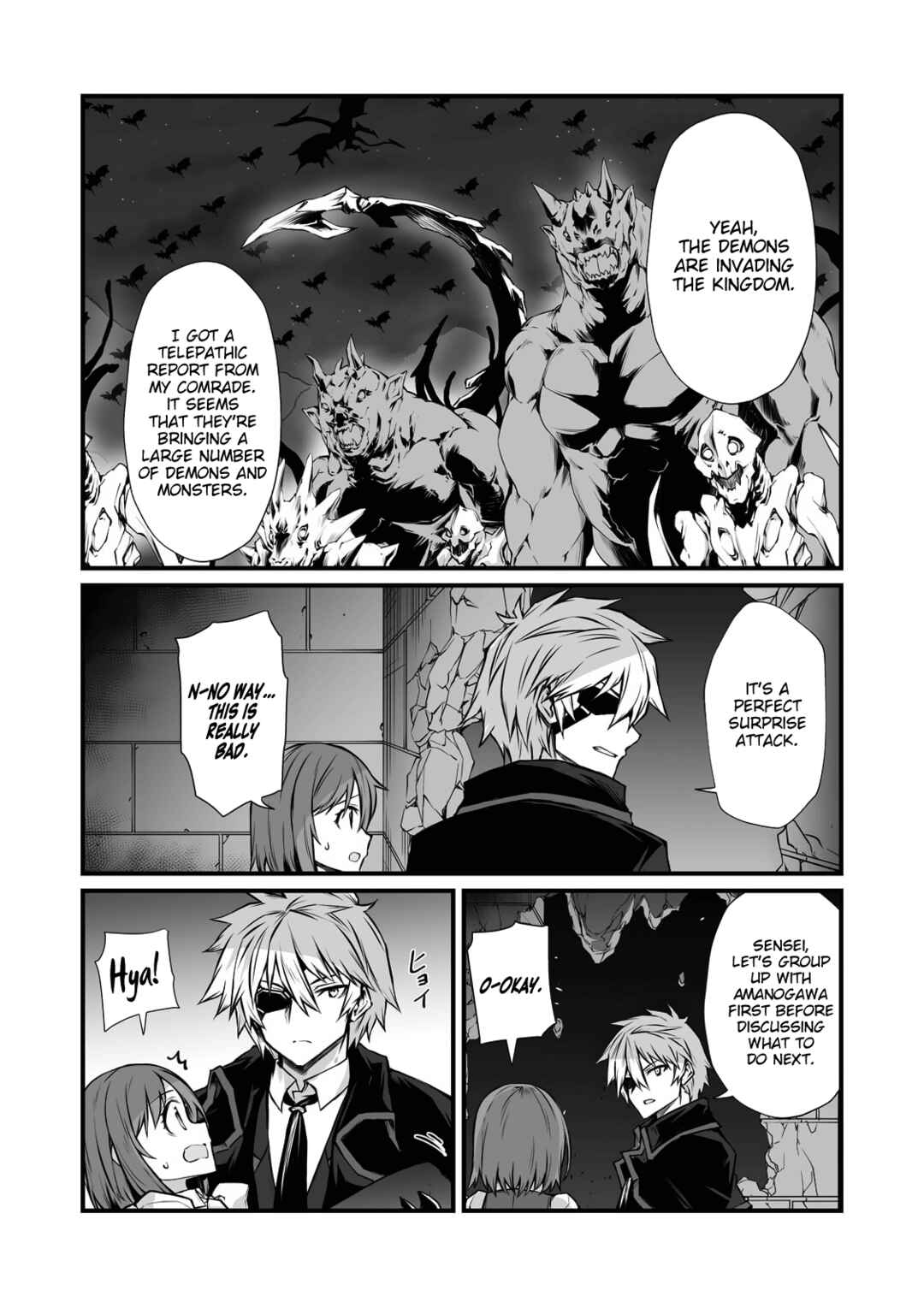 Arifureta: From Commonplace to World's Strongest Chapter 69 page 22