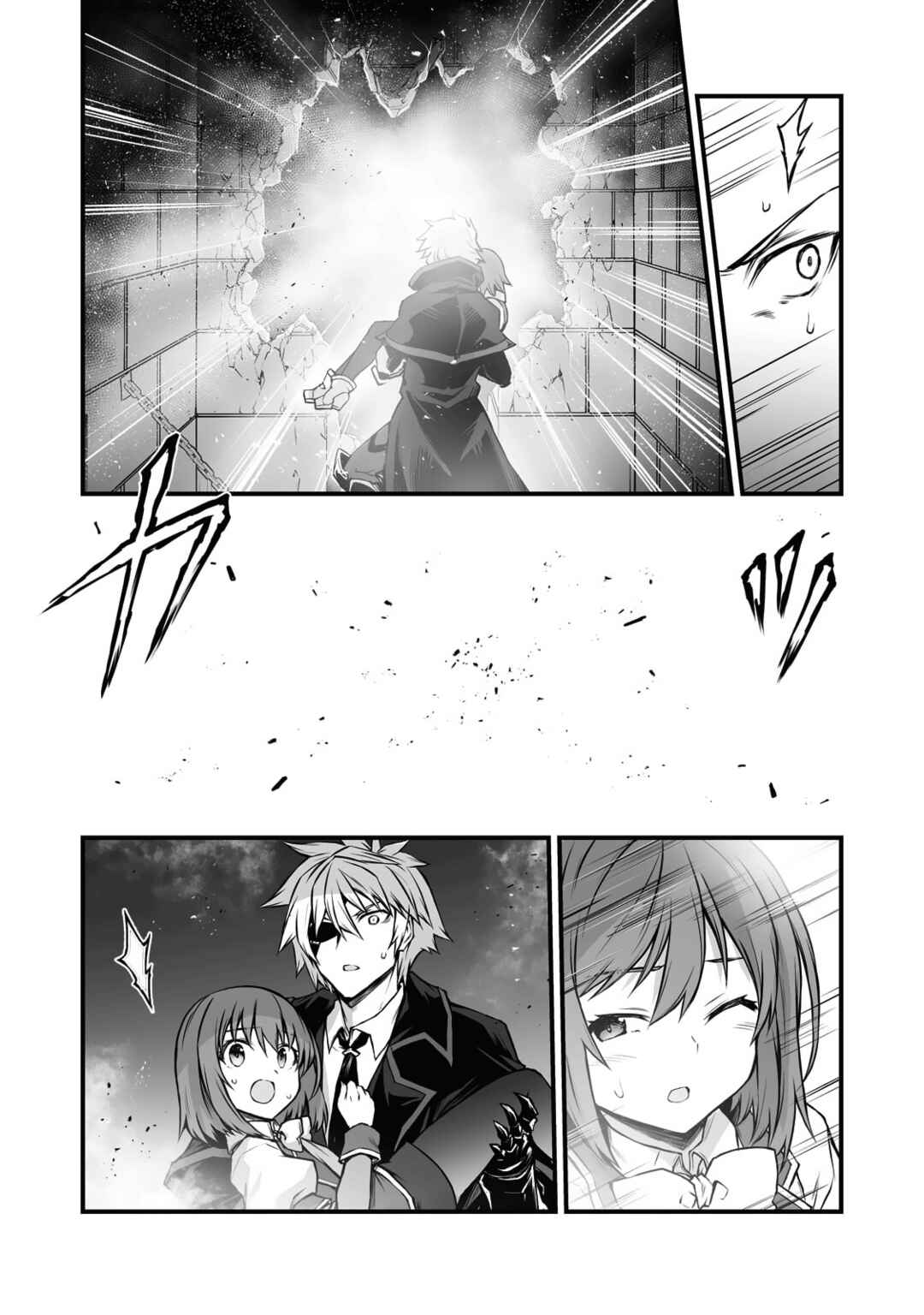 Arifureta: From Commonplace to World's Strongest Chapter 69 page 23