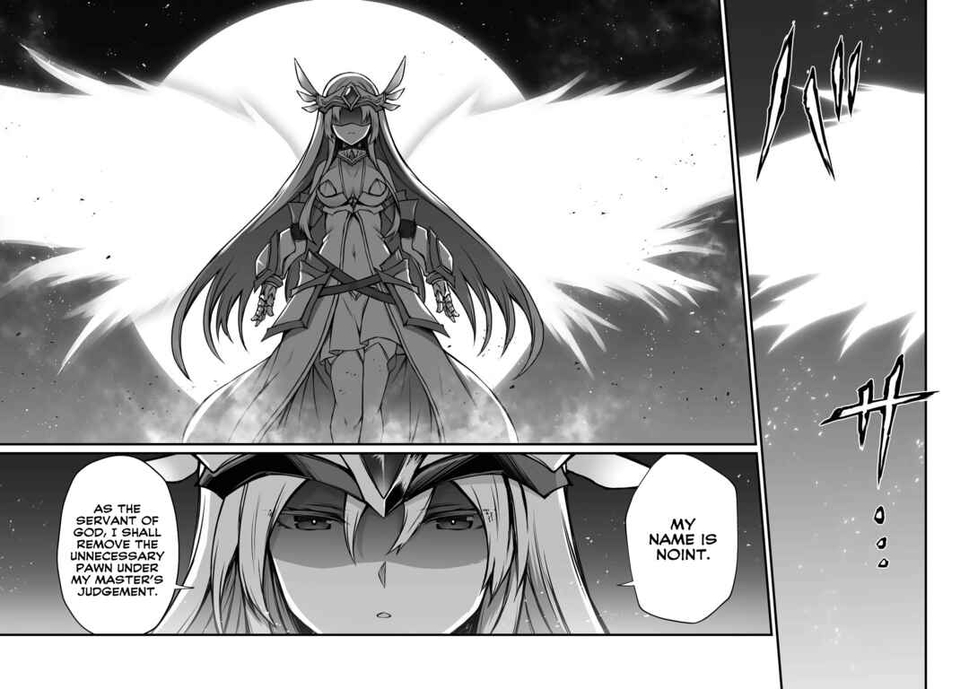 Arifureta: From Commonplace to World's Strongest Chapter 69 page 26