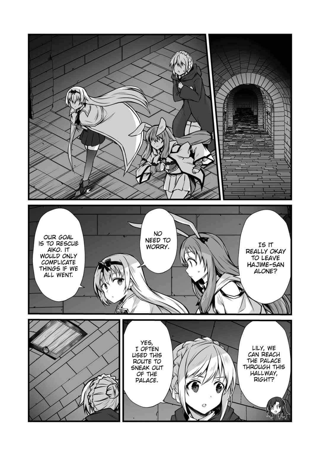 Arifureta: From Commonplace to World's Strongest Chapter 69 page 6