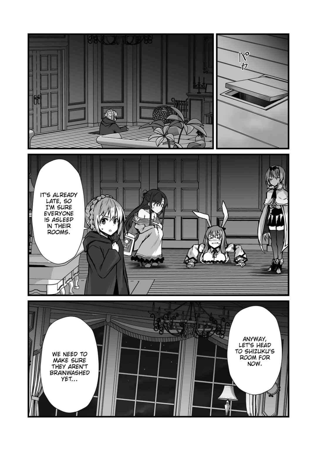 Arifureta: From Commonplace to World's Strongest Chapter 69 page 7