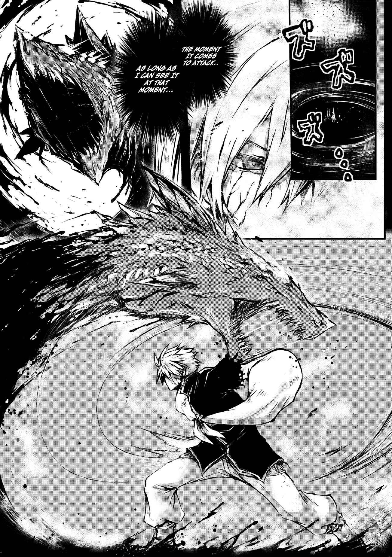 Arifureta: From Commonplace to World's Strongest Chapter 7 page 11