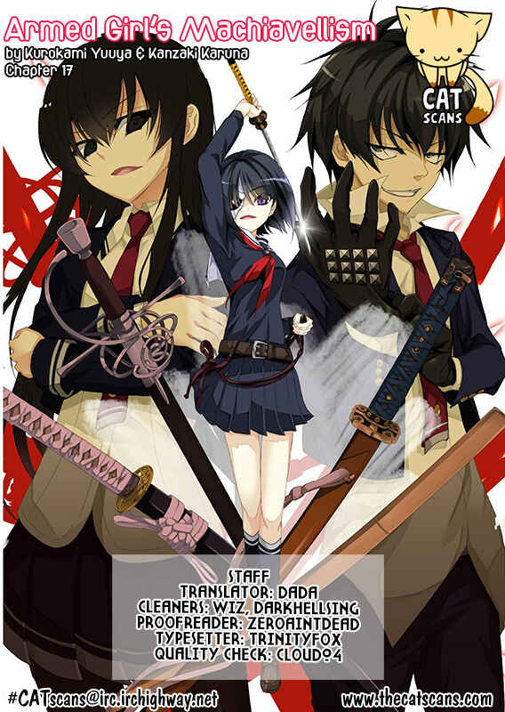Armed Girl's Machiavellism Chapter 17 page 0