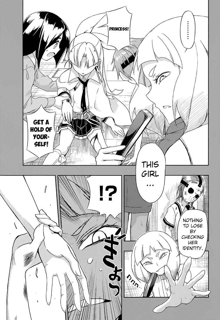 Armed Girl's Machiavellism Chapter 17 page 9