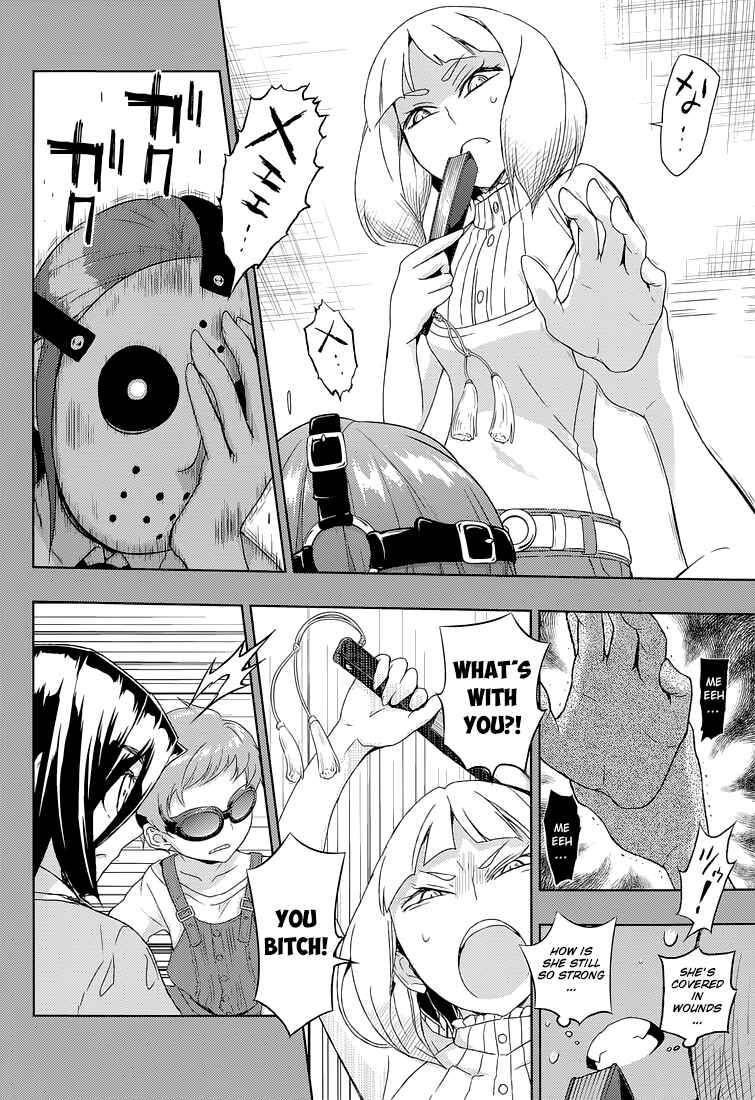 Armed Girl's Machiavellism Chapter 17 page 10