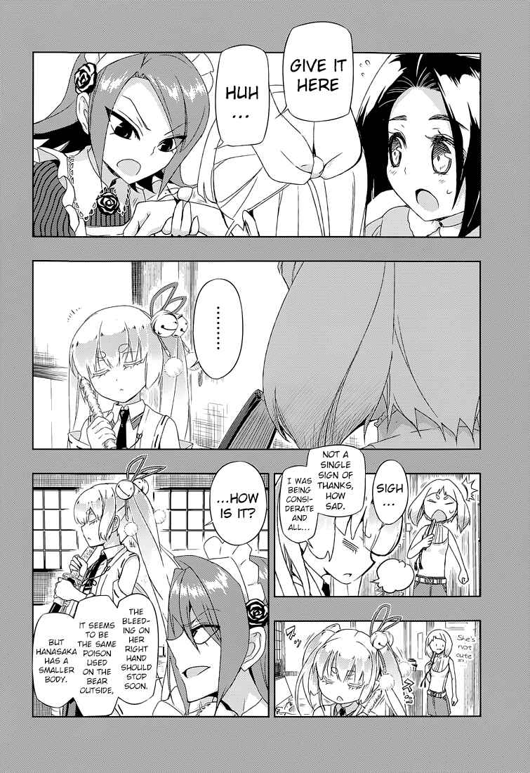 Armed Girl's Machiavellism Chapter 17 page 13