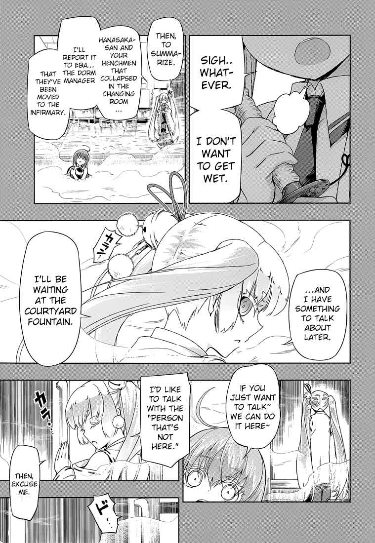 Armed Girl's Machiavellism Chapter 17 page 16