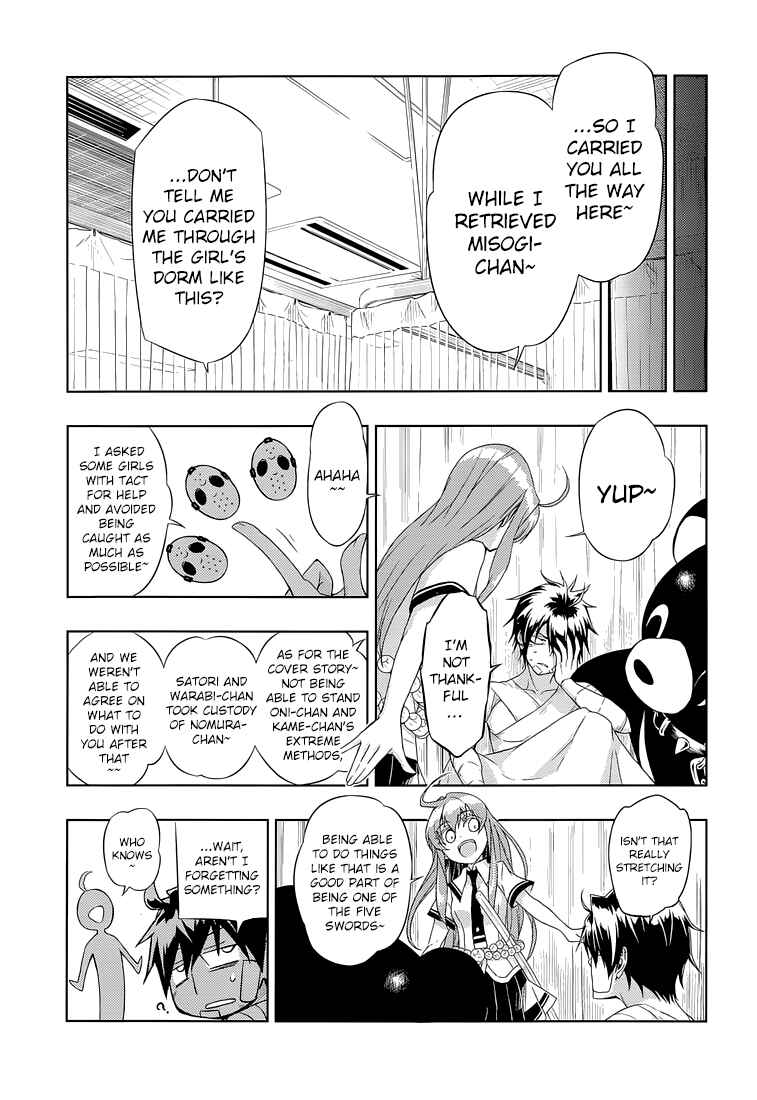 Armed Girl's Machiavellism Chapter 17 page 20
