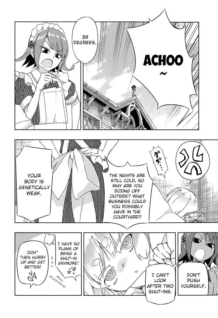 Armed Girl's Machiavellism Chapter 17 page 21
